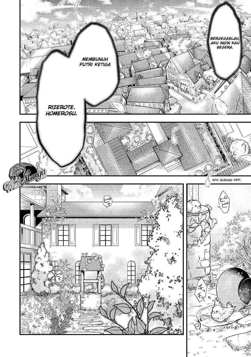 Kanchigai no Atelier Master